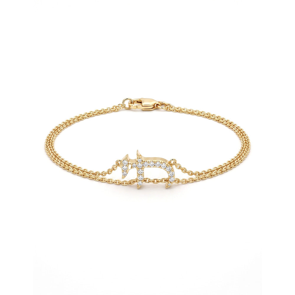 Chai Bracelet