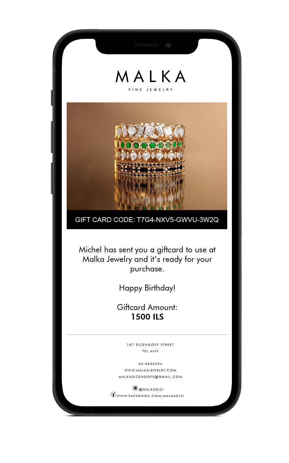 Gift Card