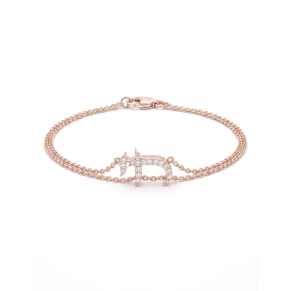 Chai Bracelet